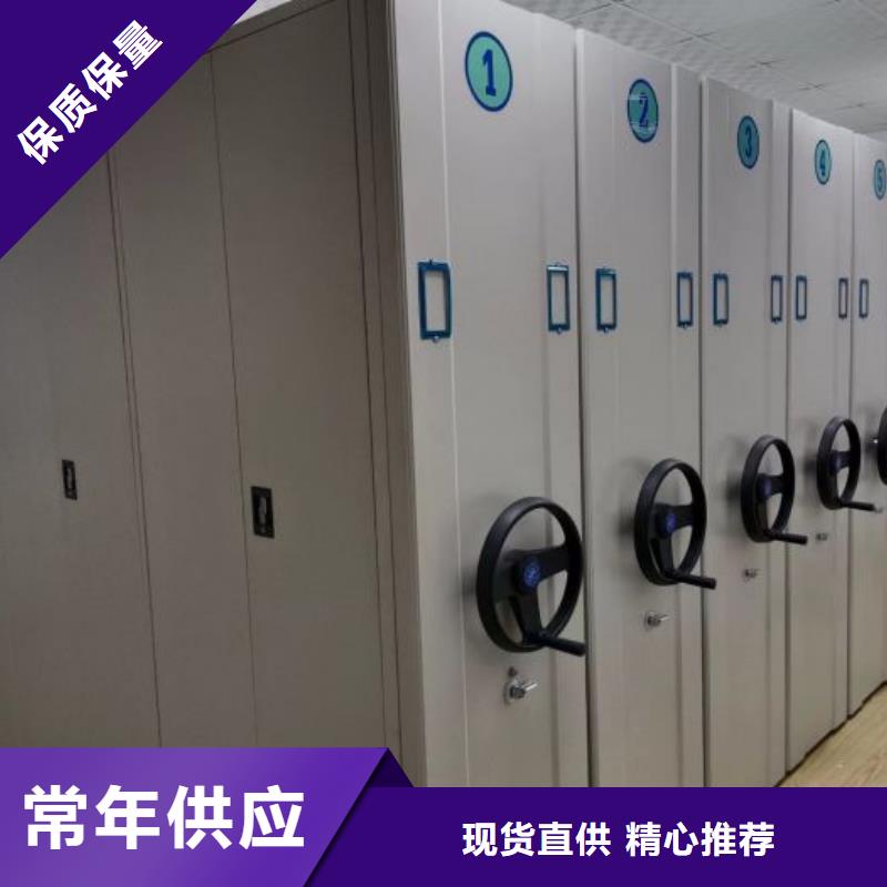 厂家分享给经销商的发展之道【泽信】手摇财务凭证密集架