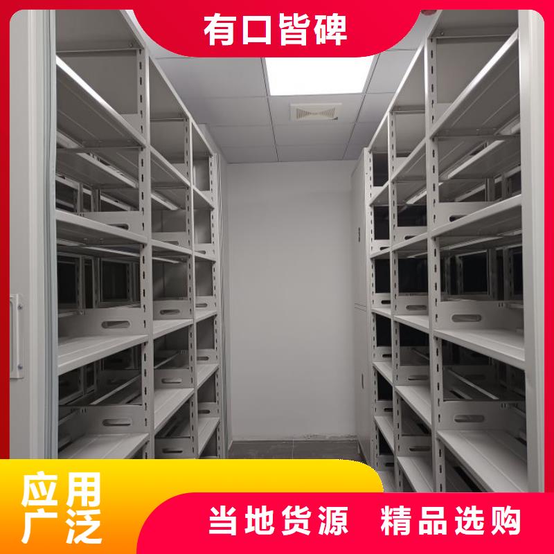 厂家分享给经销商的发展之道【泽信】手摇财务凭证密集架