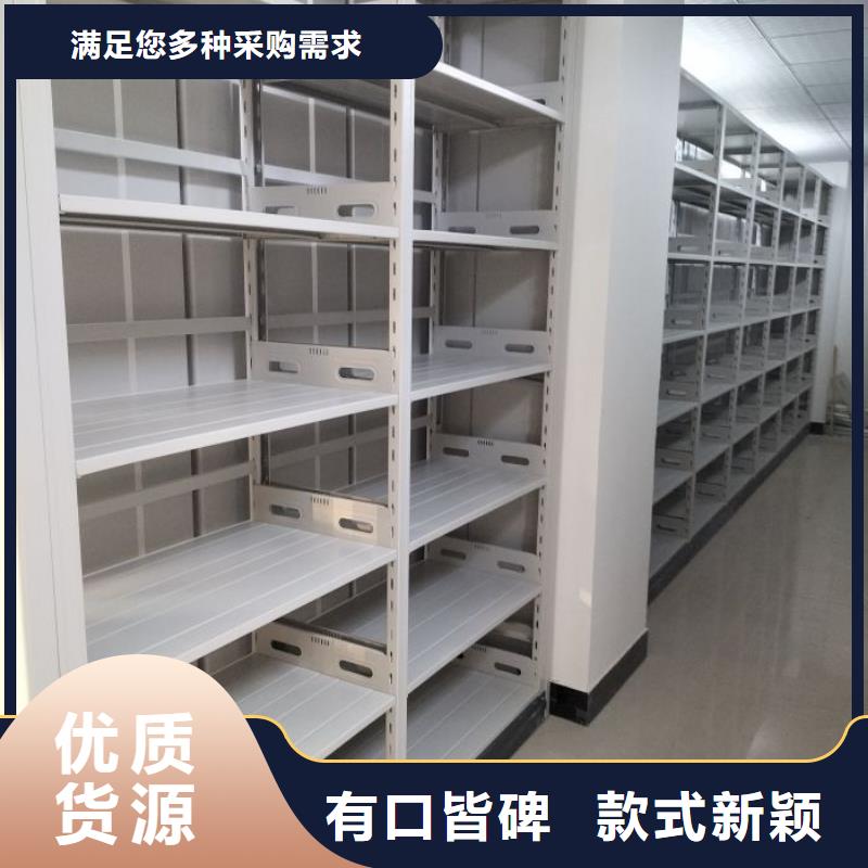 厂家分享给经销商的发展之道【泽信】手摇财务凭证密集架