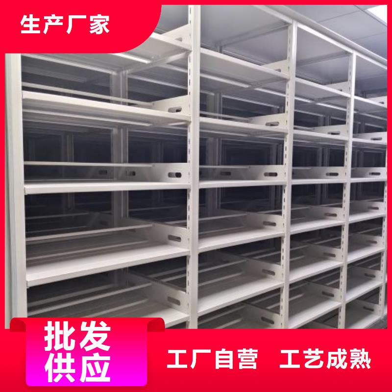 厂家分享给经销商的发展之道【泽信】手摇财务凭证密集架