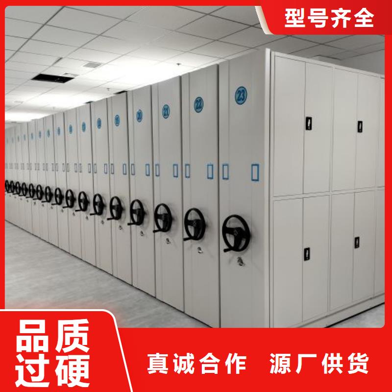 生产供应【泽信】琼中县底图密集柜
