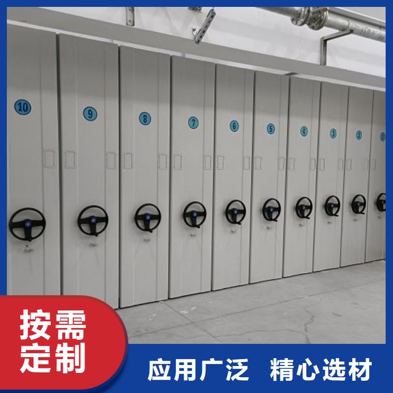 生产供应【泽信】琼中县底图密集柜