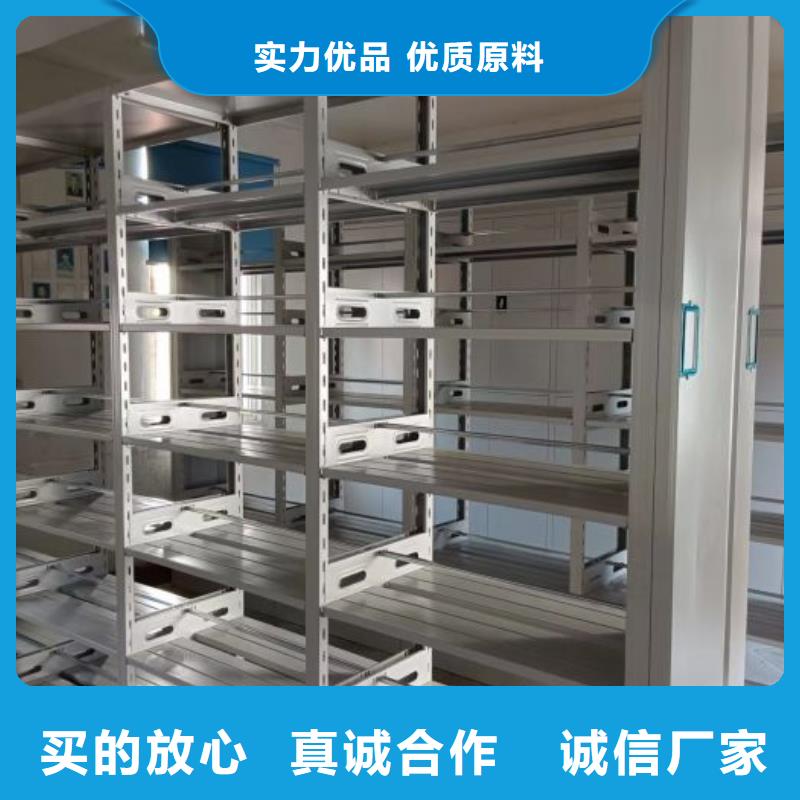 生产供应【泽信】琼中县底图密集柜