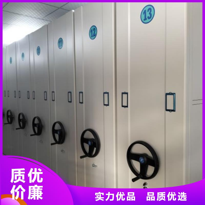 生产供应【泽信】琼中县底图密集柜
