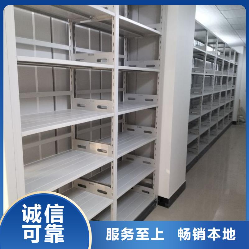 生产供应【泽信】琼中县底图密集柜