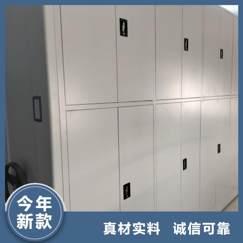 生产供应【泽信】琼中县底图密集柜