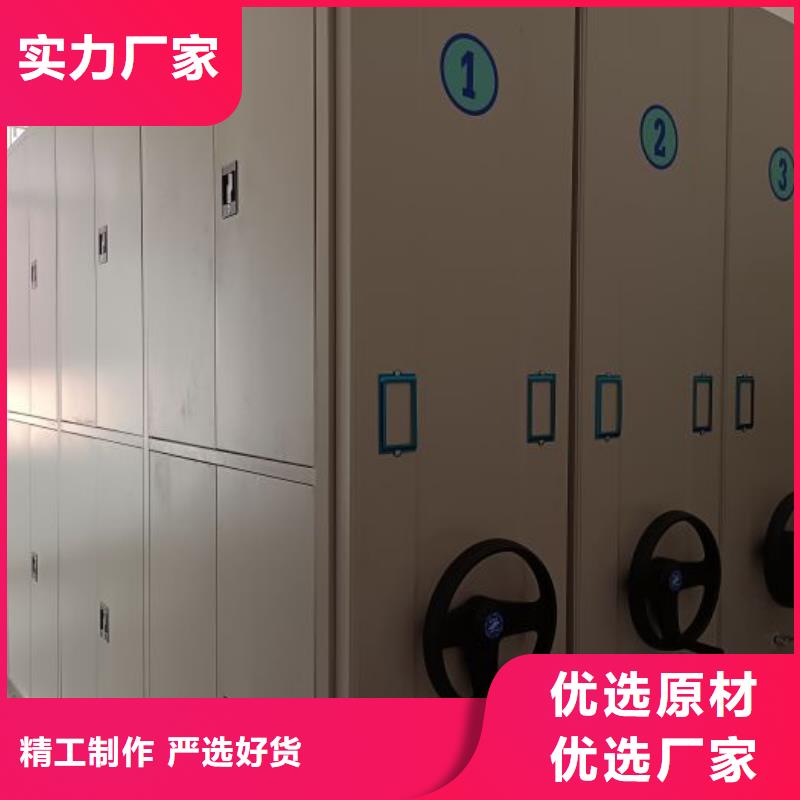 生产供应【泽信】琼中县底图密集柜