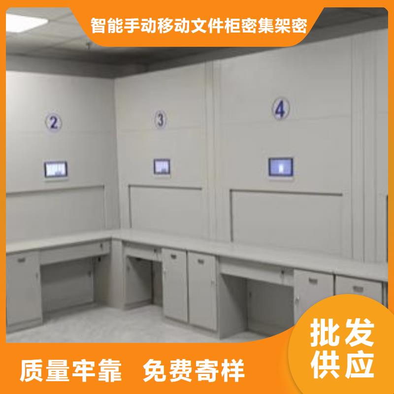 斜拉密集架特殊规格可定做