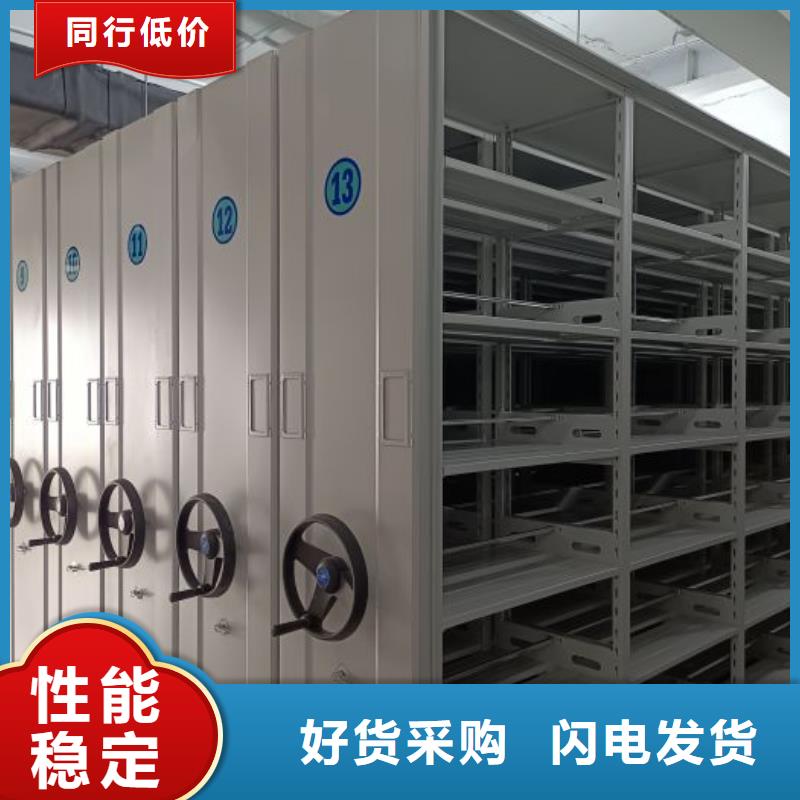斜拉密集架特殊规格可定做