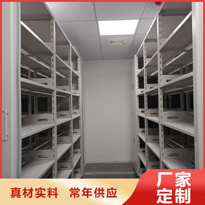 斜拉密集架特殊规格可定做