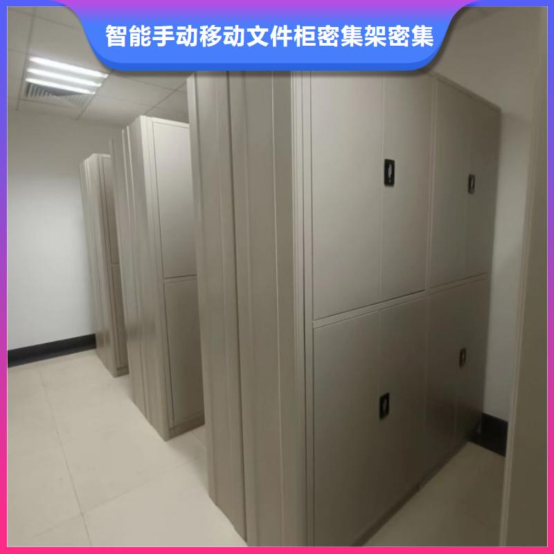 斜拉密集架特殊规格可定做