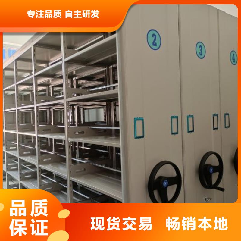 斜拉密集架特殊规格可定做