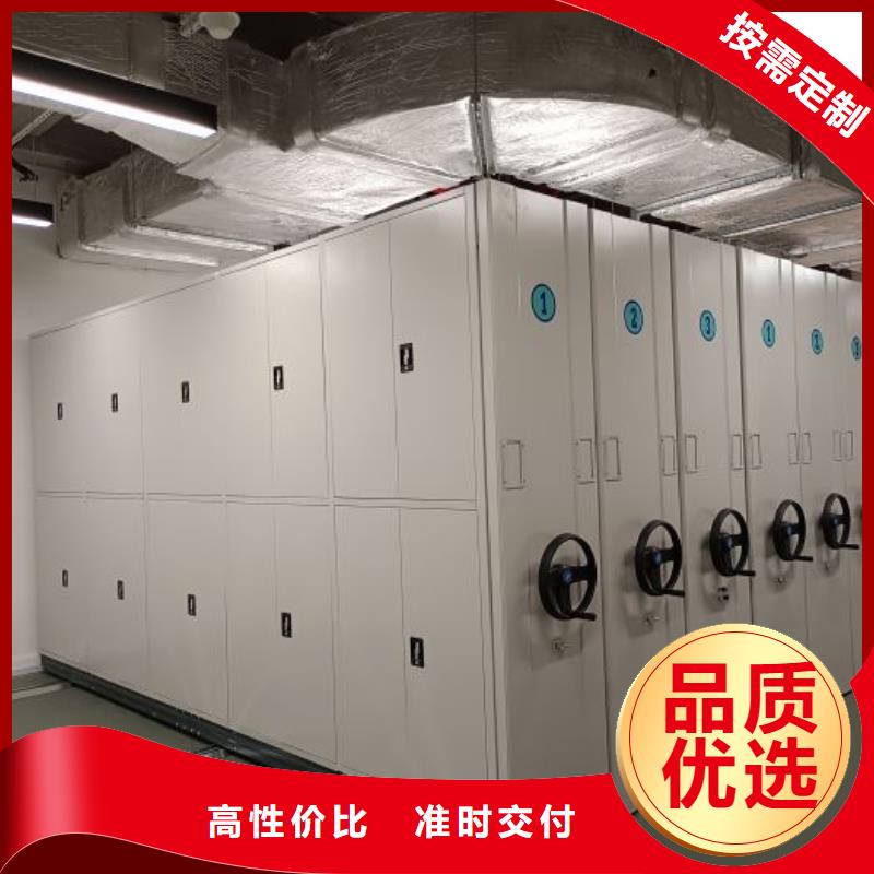 生产厂家哪家好【泽信】加固型密集架