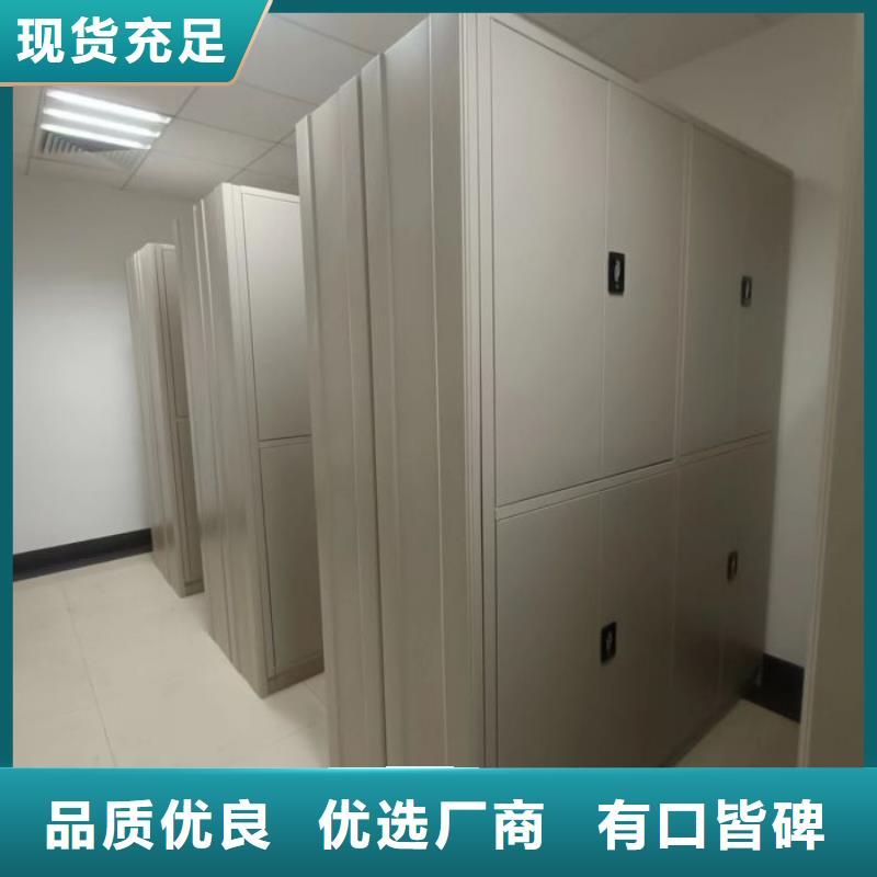 生产厂家哪家好【泽信】加固型密集架