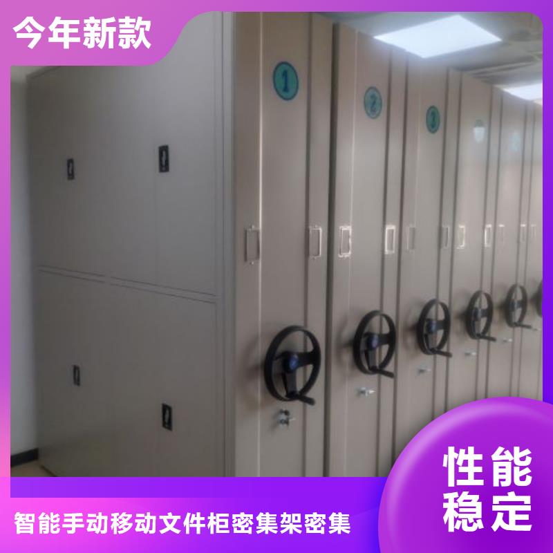 行业面临着的挑战与发展机遇【泽信】智能回转档案柜