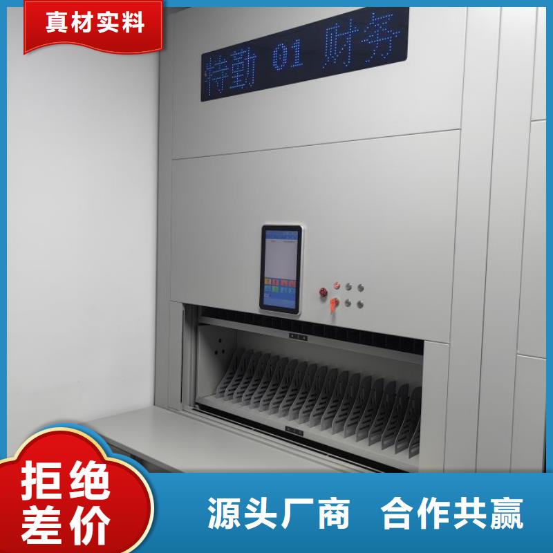 行业面临着的挑战与发展机遇【泽信】智能回转档案柜