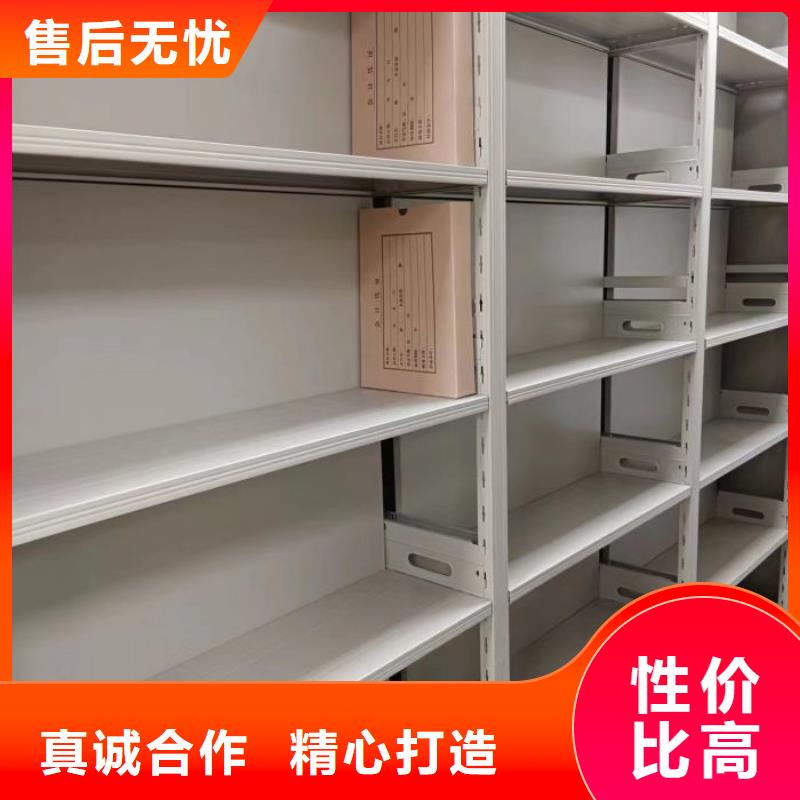 做预算【泽信】底图密集架