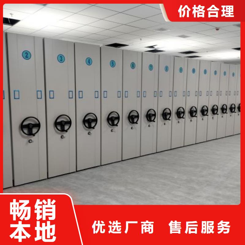 做预算【泽信】底图密集架