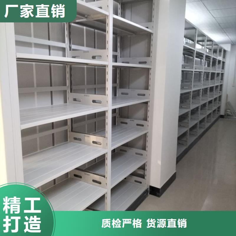 做预算【泽信】底图密集架