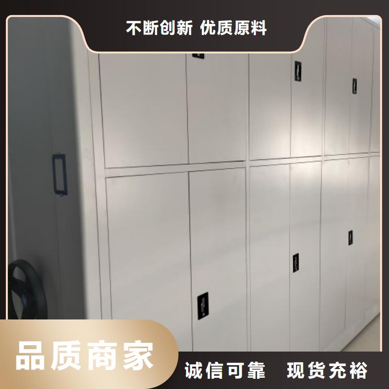 做预算【泽信】底图密集架