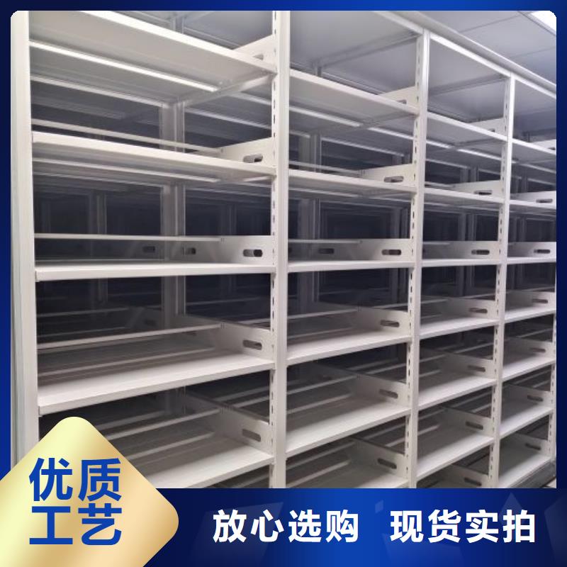 做预算【泽信】底图密集架