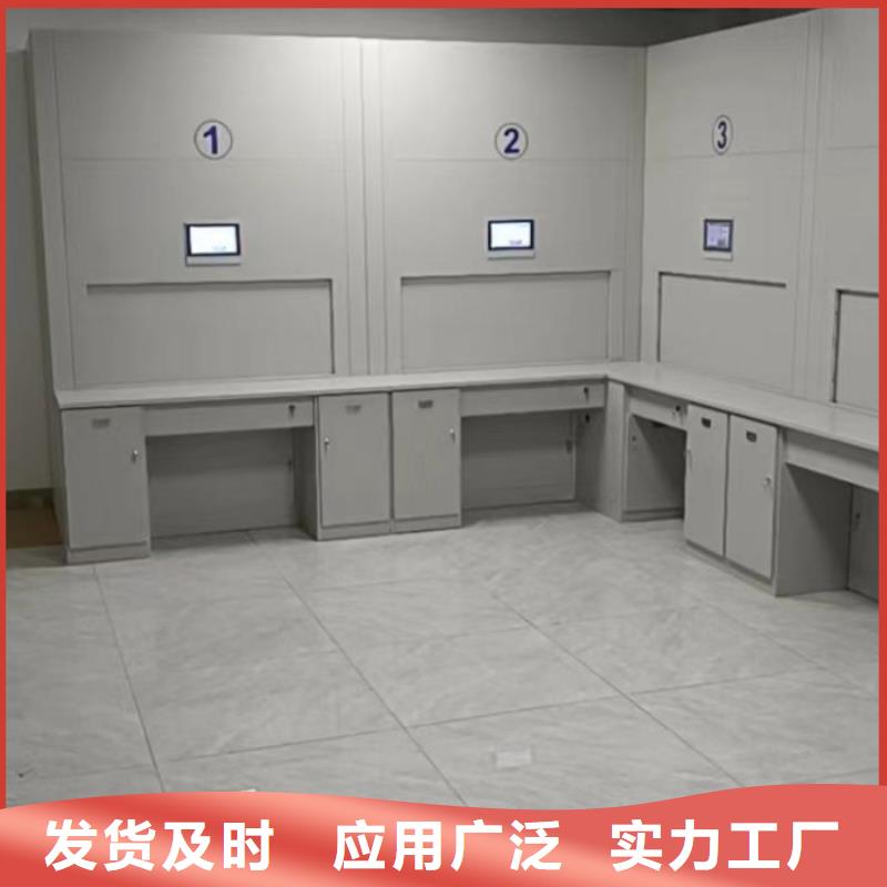 尊重客户【泽信】底图密集架