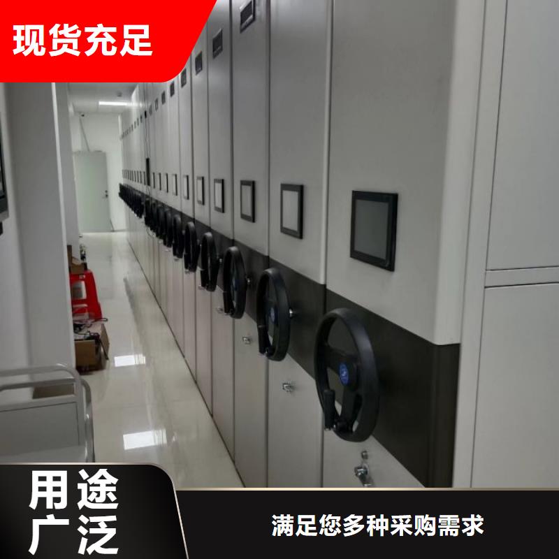 尊重客户【泽信】底图密集架