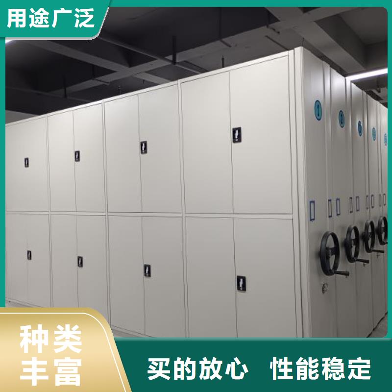 尊重客户【泽信】底图密集架