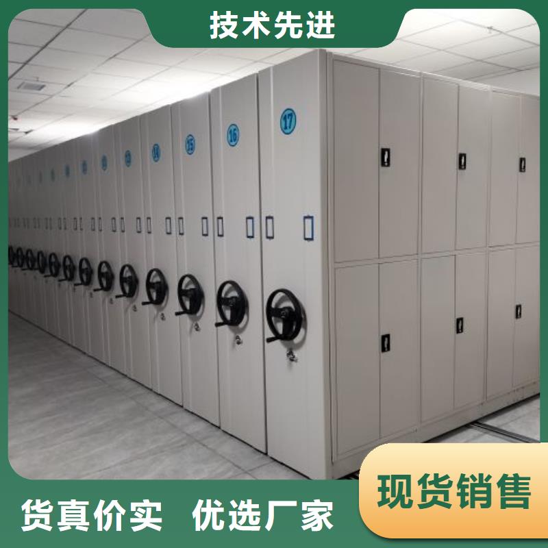 尊重客户【泽信】底图密集架