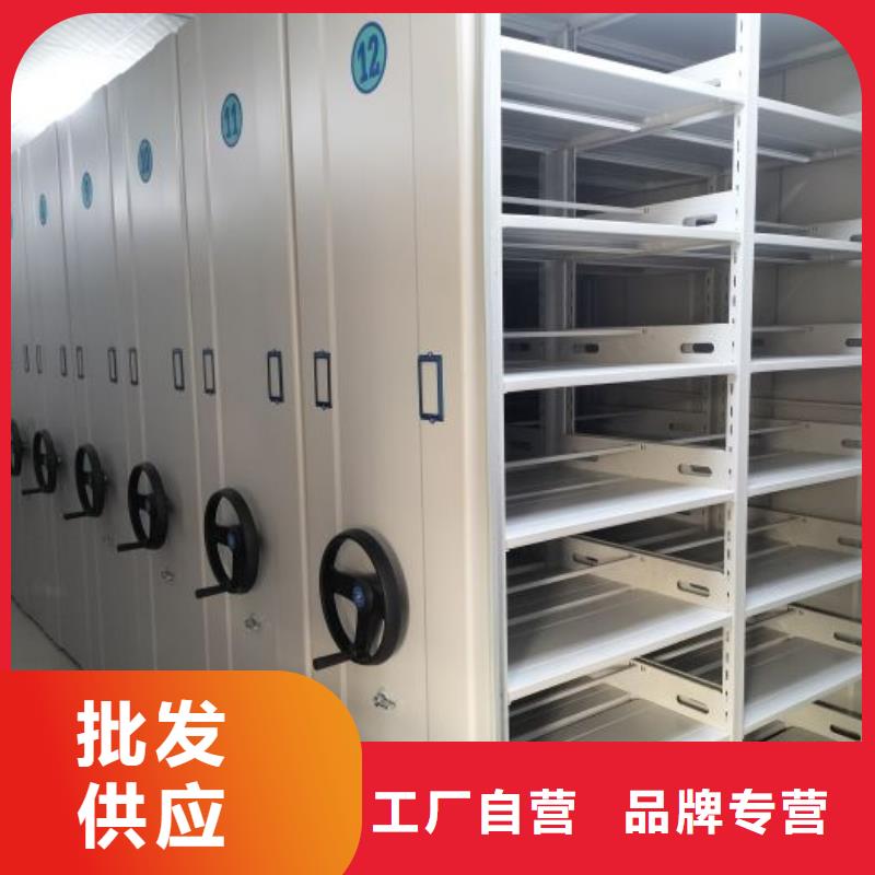 一站购齐【泽信】图书室智能密集柜