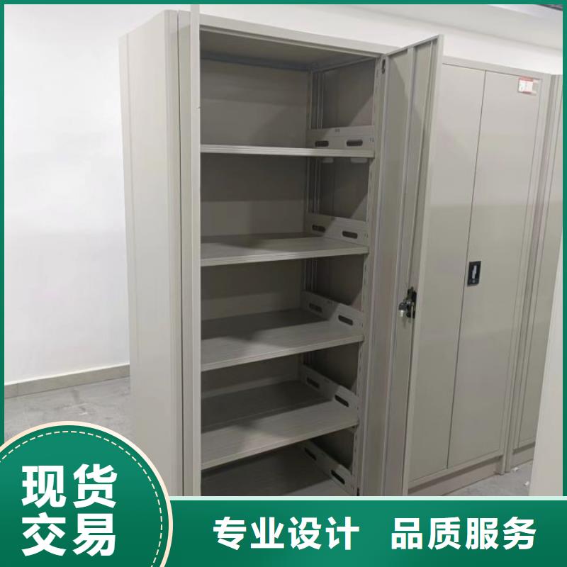 海量货源【泽信】拆装档案保管密集柜
