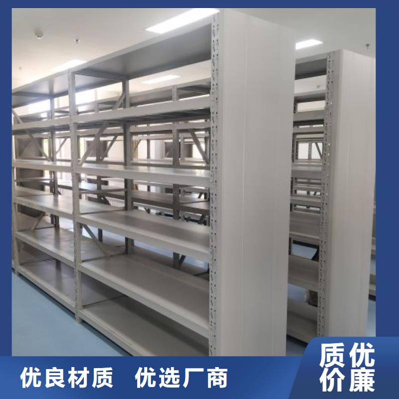 销售方法【泽信】密集架