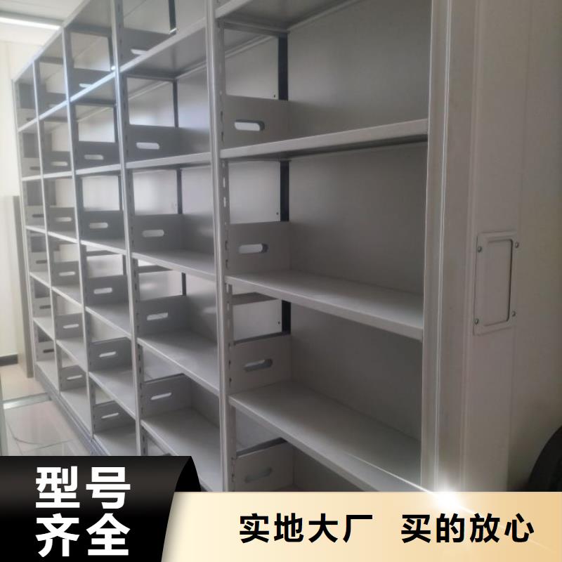 报价多少钱【泽信】六层密集档案柜