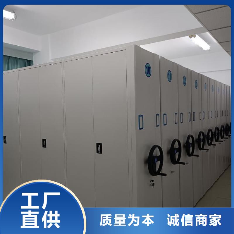 密集图书柜-物优价廉