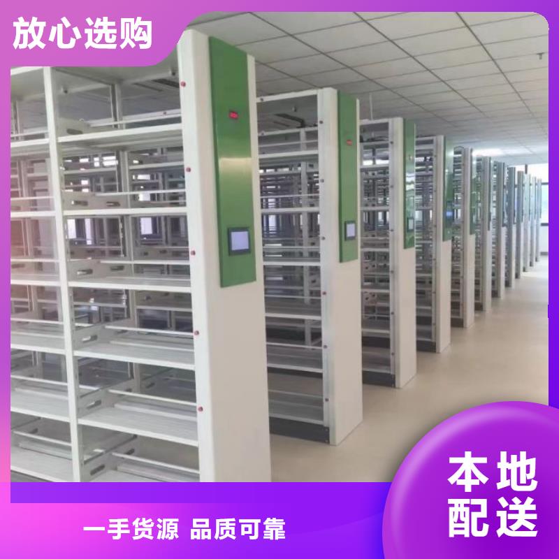 报价多少钱【泽信】六层密集档案柜