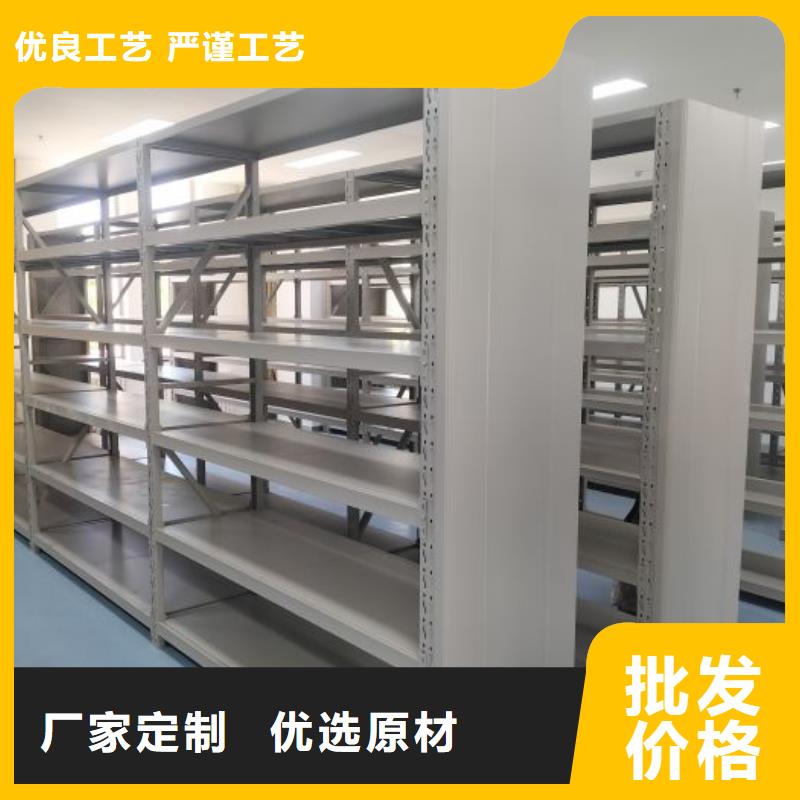 档案室档案架【泽信】档案室档案架