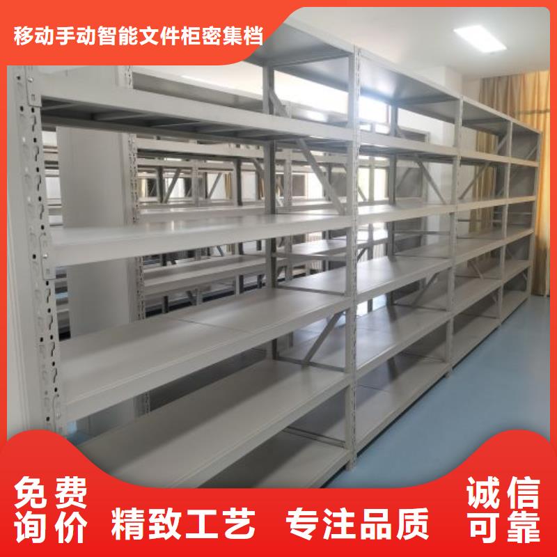 报价多少钱【泽信】六层密集档案柜
