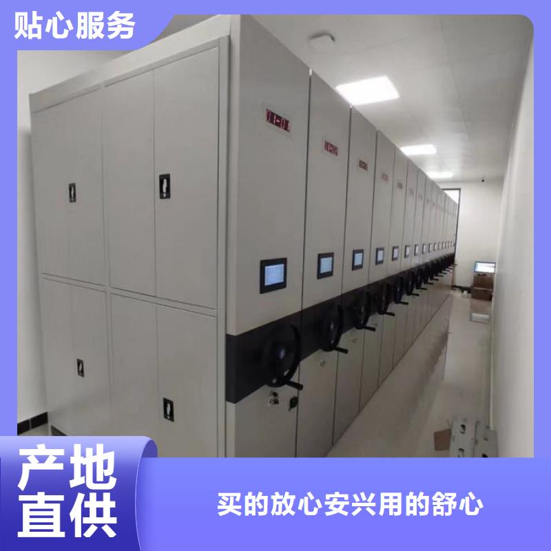 报价多少钱【泽信】六层密集档案柜
