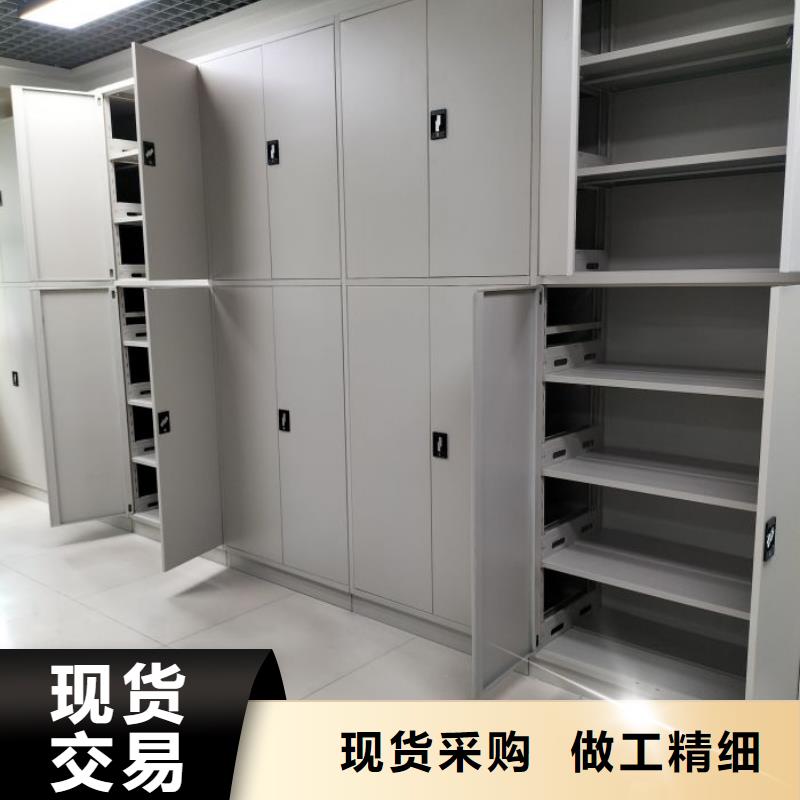 档案室档案架【泽信】档案室档案架