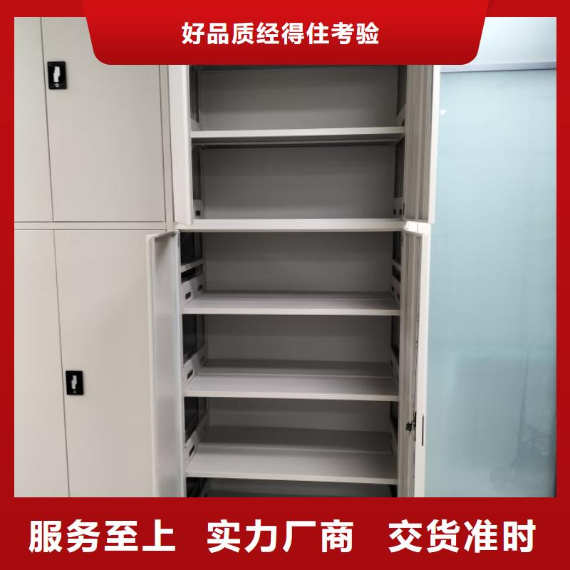 档案室档案架【泽信】档案室档案架