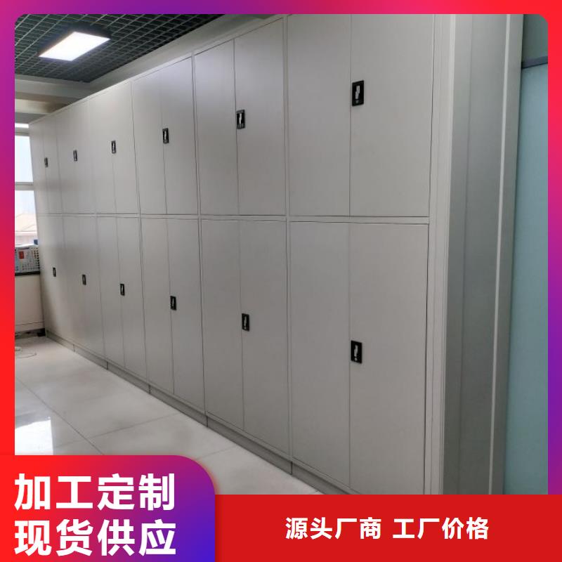 档案室档案架【泽信】档案室档案架