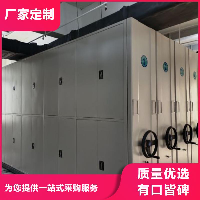 档案室档案架【泽信】档案室档案架