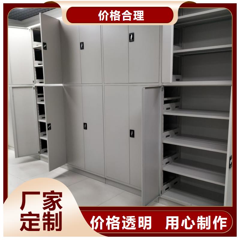 欢迎致电【泽信】手摇式密集架