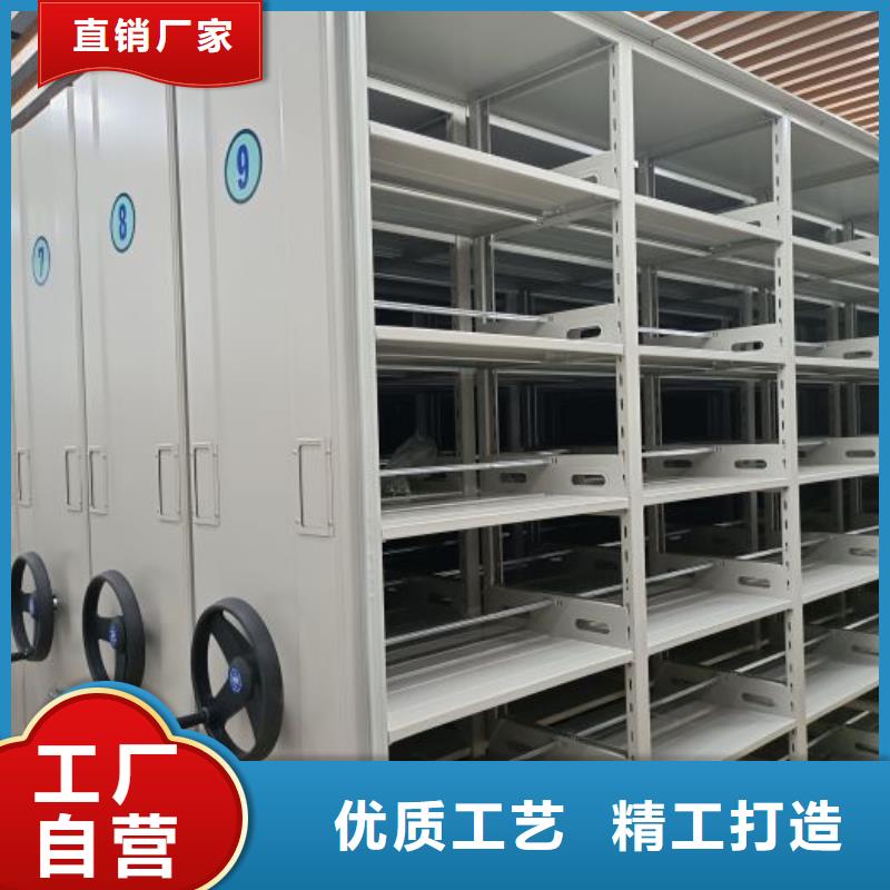 用户至上【泽信】手动密集卷柜