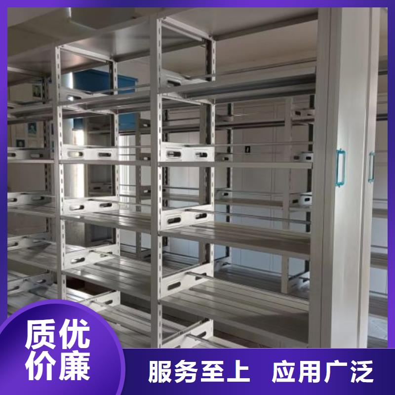 详情咨询【泽信】钢制手动密集柜