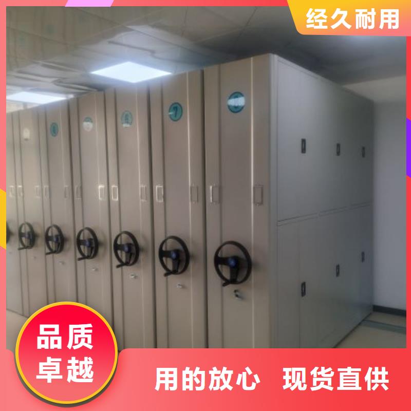 详情咨询【泽信】钢制手动密集柜