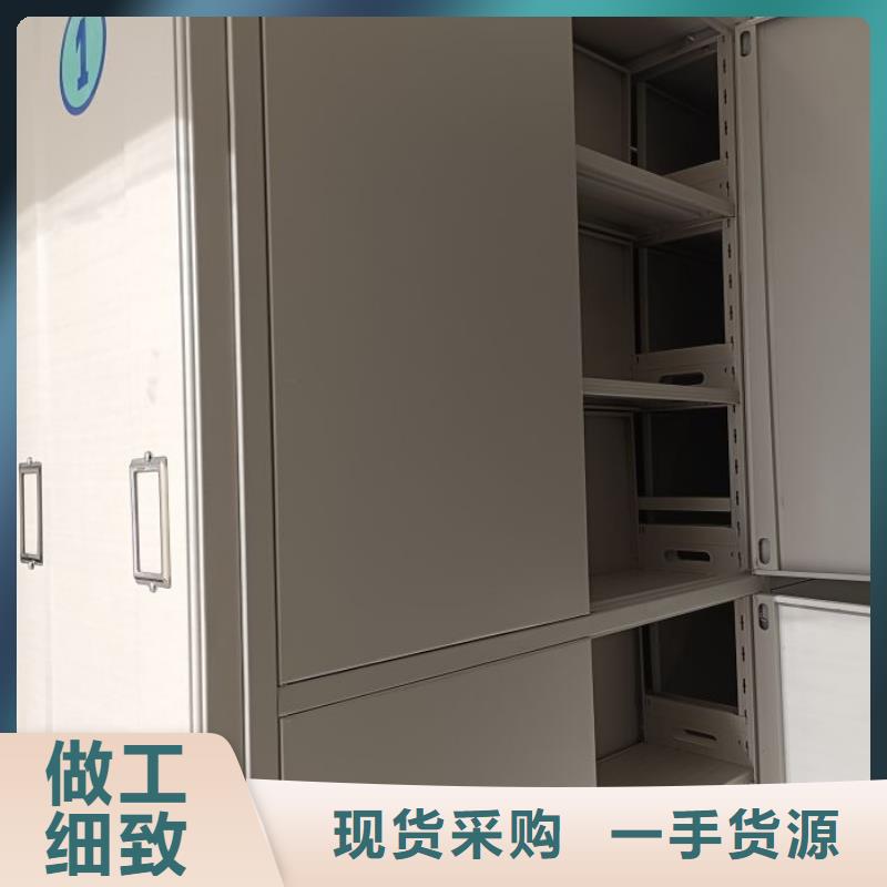 详情咨询【泽信】钢制手动密集柜