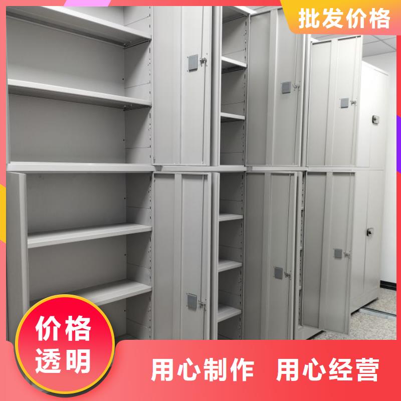 用户至上【泽信】手动密集卷柜