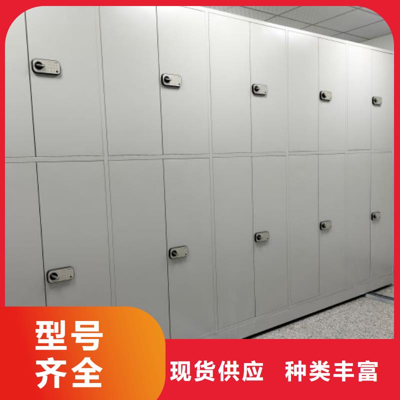 用户至上【泽信】手动密集卷柜
