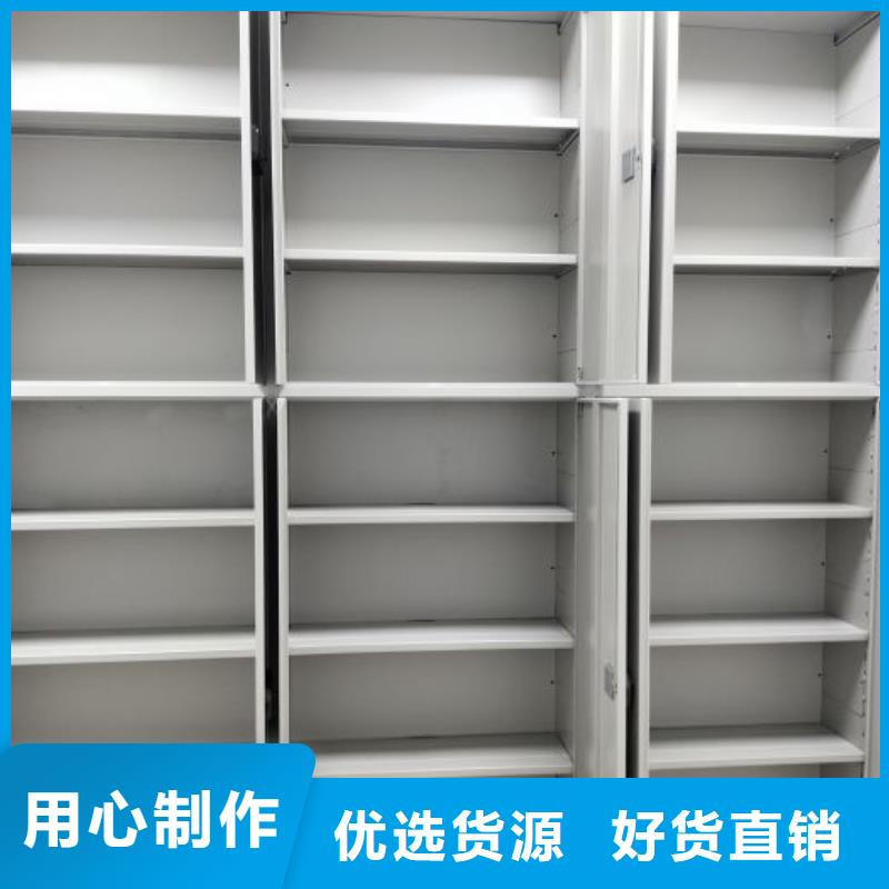 用户至上【泽信】手动密集卷柜
